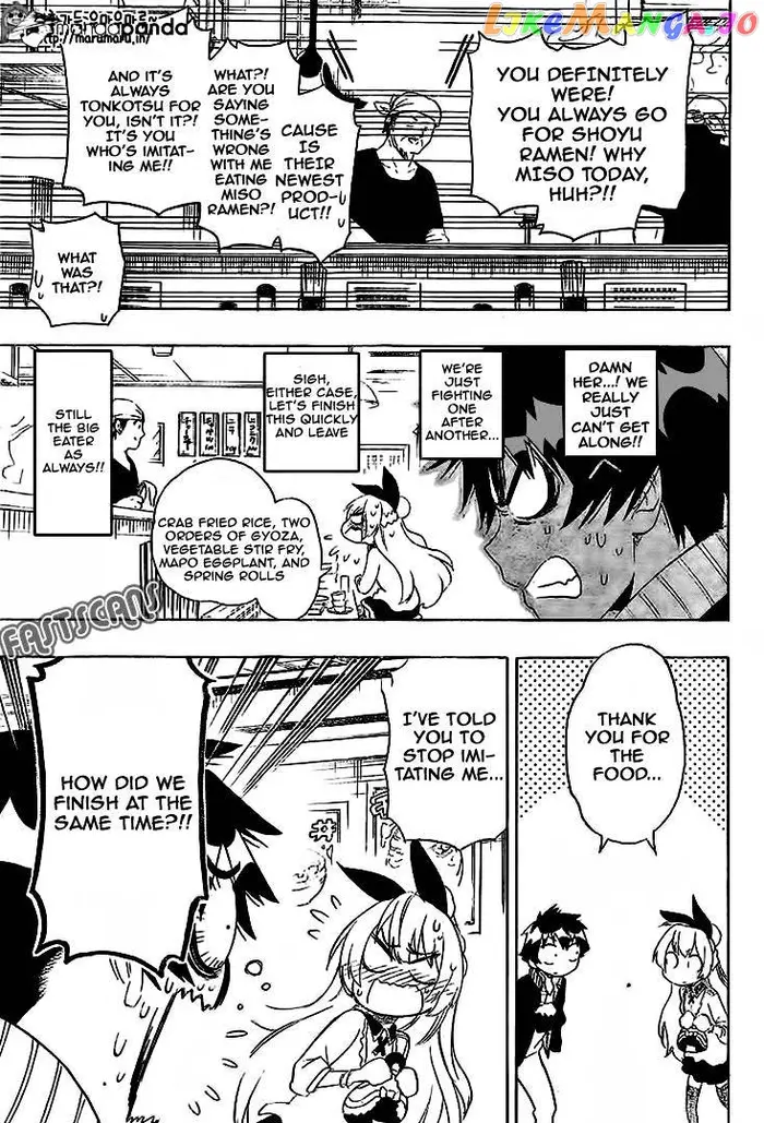 Nisekoi Chapter 198 image 04_optimized